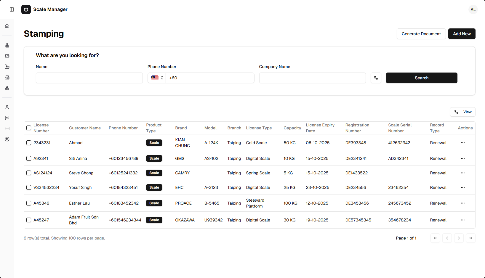 STAMPING.MY platform demo - Metrology license management software demonstration